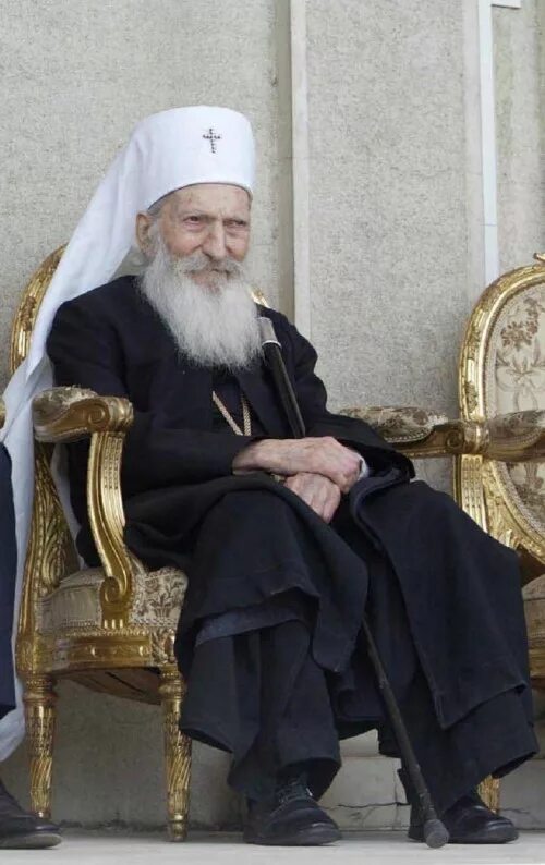 Патриарх сербский павел фото Часы и будильник Патриарх Павел завещал племяннику / Православие.Ru