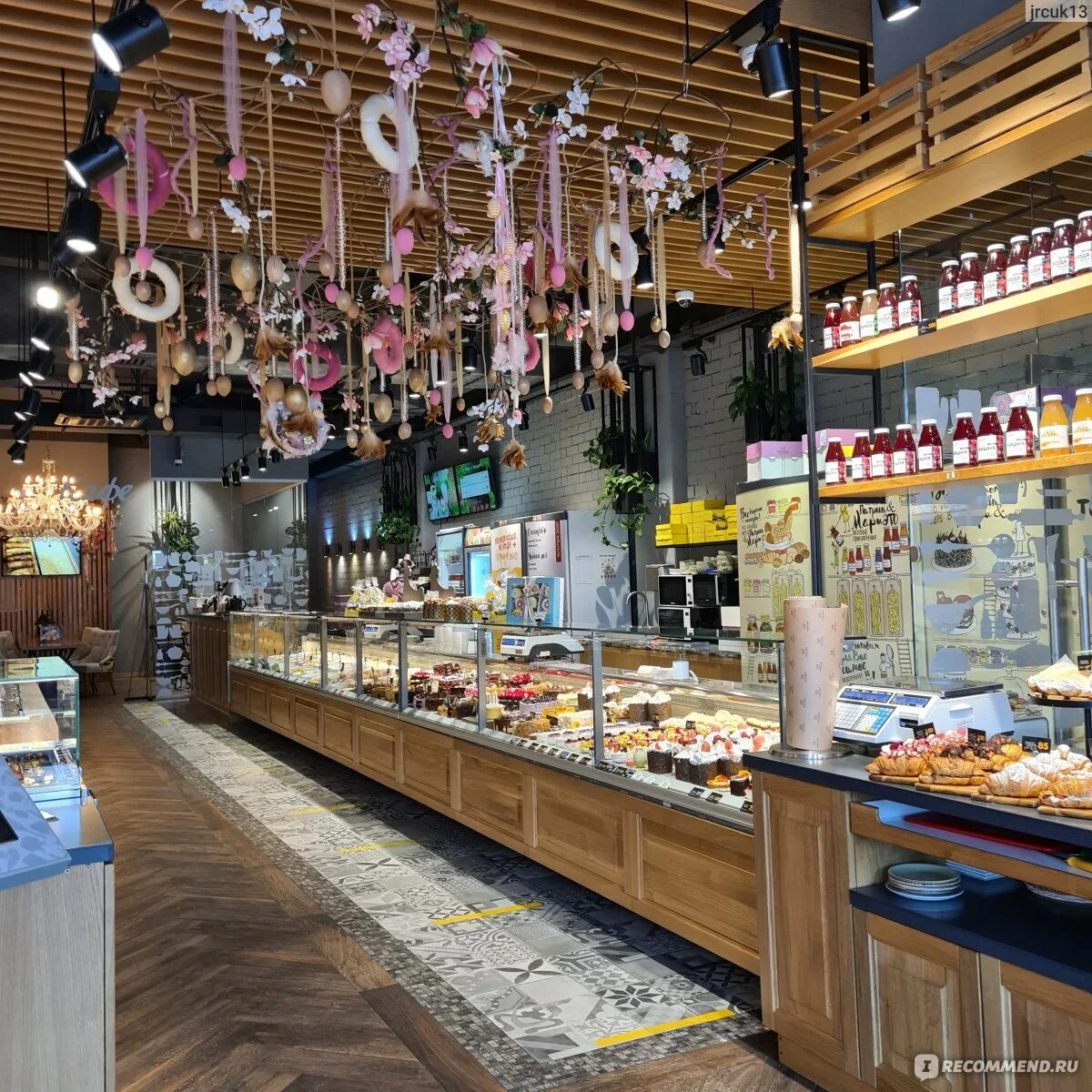 Патрик и мари краснодар фото Патрик и Мари, Краснодар - ""Патрик и Мари" - сеть кулинарий в Краснодаре. Мнени