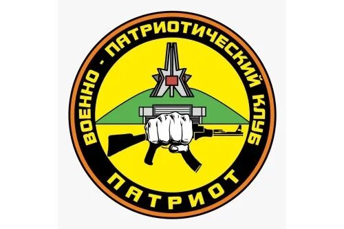 Патриот клуб фото Новости