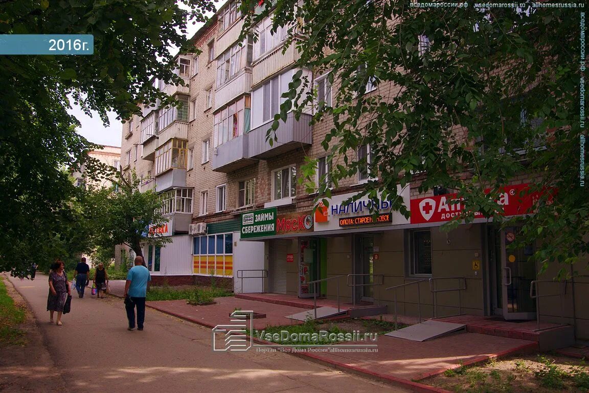 Патриот просп 50 летия влксм 15 фото Ульяновск, 50-летия ВЛКСМ проспект дом 14. многоквартирный дом