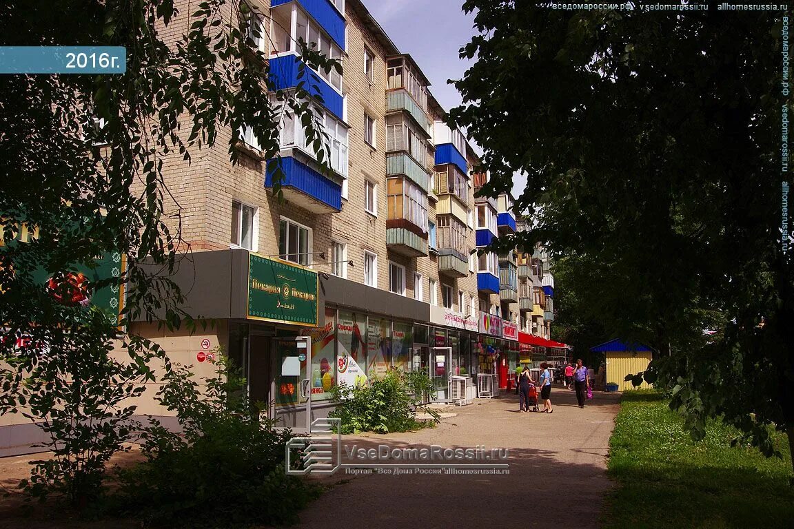 Патриот просп 50 летия влксм 15 фото Ульяновск, 50-летия ВЛКСМ проспект дом 7. многоквартирный дом
