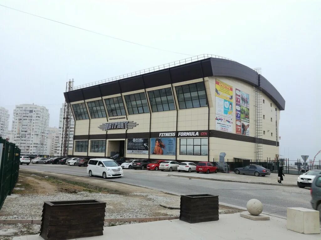 Патриот просп дзержинского 245 фото Patriot, sports center, Novorossiysk, Dzerzhinsky Avenue, 245 - Yandex Maps