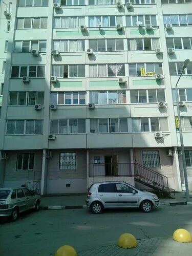 Патриот сервис ул еременко 96 1 фото Патриот-Сервис, коммунальная служба, ул. Ерёменко, 93, Ростов-на-Дону - Яндекс К