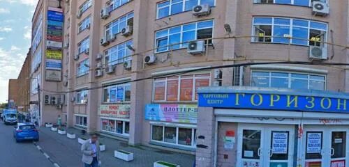 Патриот ул колонцова 5 мытищи фото Женские куртки, магазин одежды, ул. Колонцова, 5, Мытищи - Яндекс.Карты
