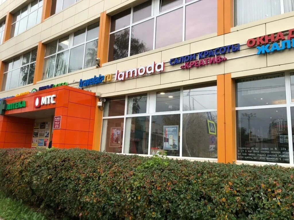 Патриот ул колонцова 5 мытищи фото Panorama: Lamoda, point of delivery, Mytischi, ulitsa Kolontsova, 5 - Yandex Map
