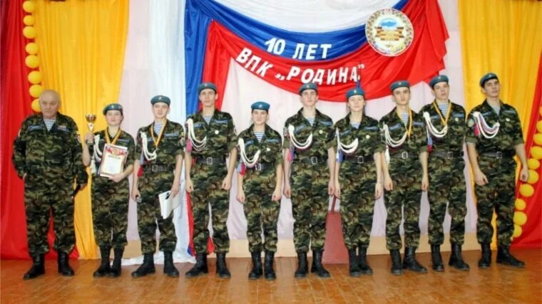 Патриотический клуб фото Военно-патриотический клуб "Родина" МБОУ "Моргаушская СОШ отметил 10-летие Морга