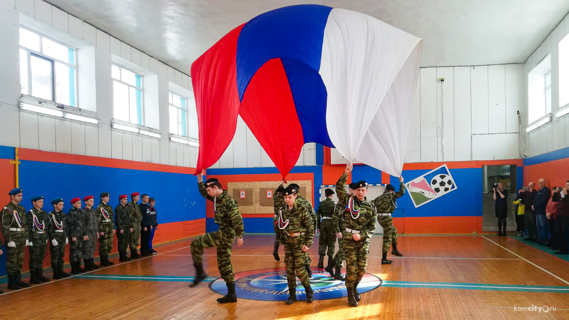 Патриотический клуб фото Komcity News