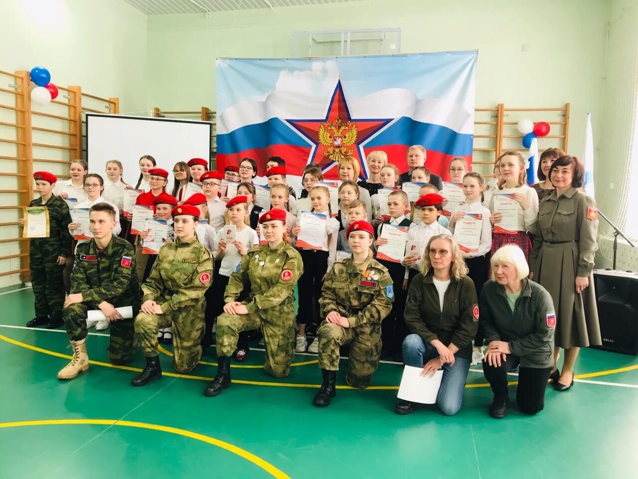 Патриотический клуб фото День рождения ВПК - 6 Апреля 2023 - Бобровская школа