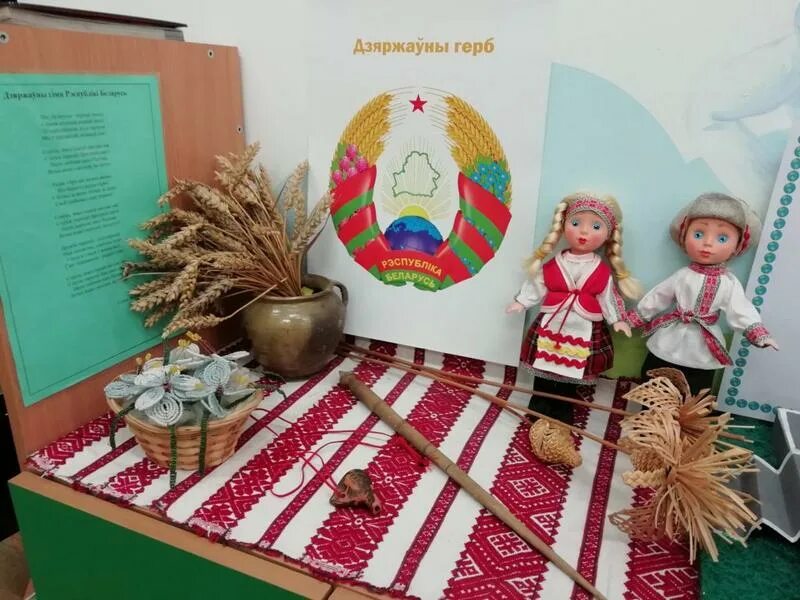 Патриотическое воспитание в детском саду фото Патриотическое воспитание - Новости учреждения - Детский сад № 47 г. Бреста