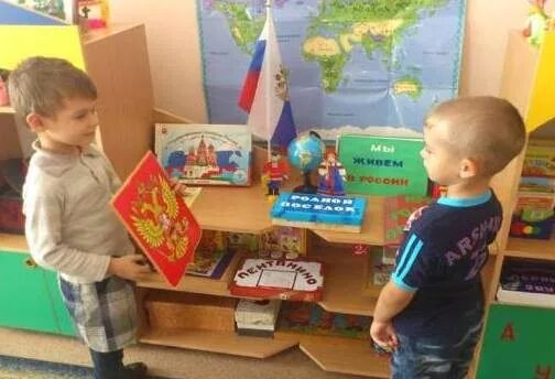 Патриотическое воспитание в детском саду фото Патриотическое воспитание дошкольников путём их приобщения к историческим и куль