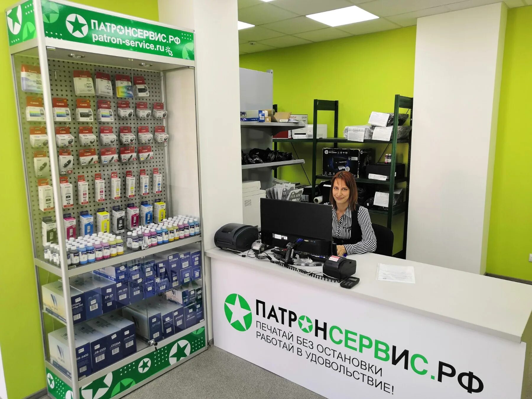 Патрон сервис караимская ул 13 фото Patron Servis, consumables for office equipment, Симферополь, Караимская улица, 