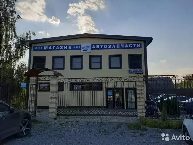 Патрон центральная ул 1е д дергаево фото Дергаево раменский