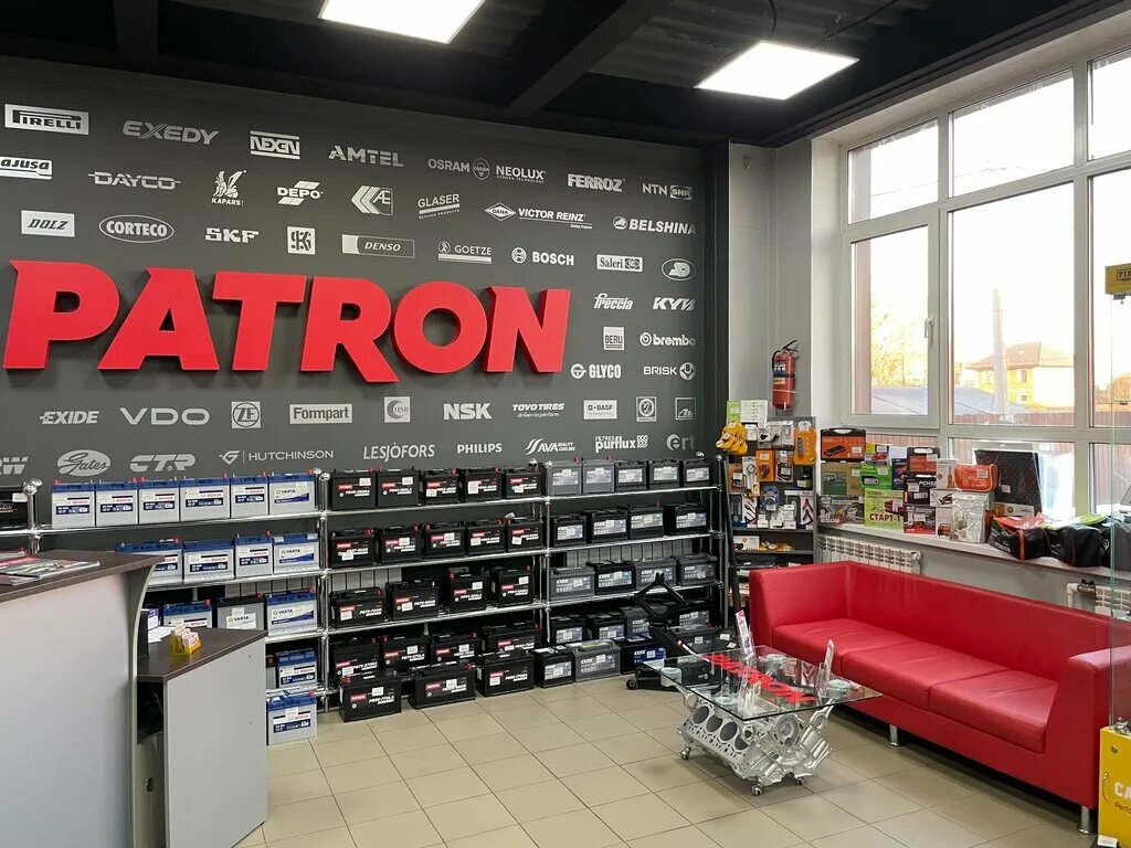 Патрон центральная ул 1е д дергаево фото Patron Auto, auto parts and accessories store, Russia, Village of Dergayevo, Tse