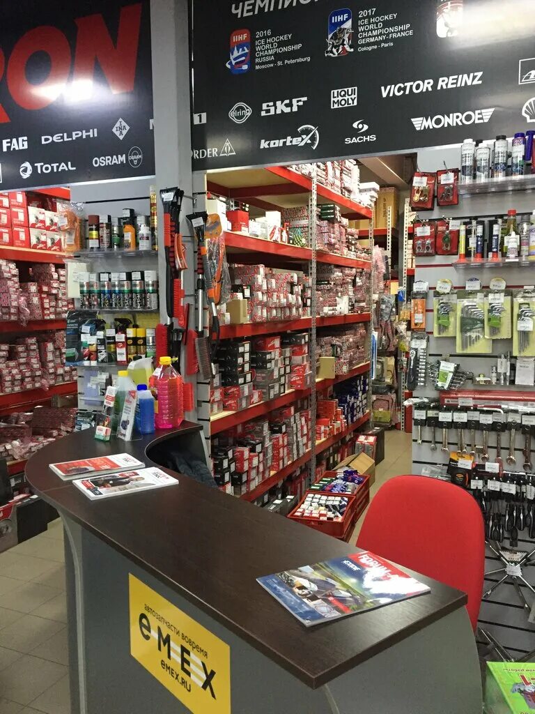 Патрон центральная ул 1е д дергаево фото Patron Auto, auto parts and accessories store, Russia, Village of Dergayevo, Tse