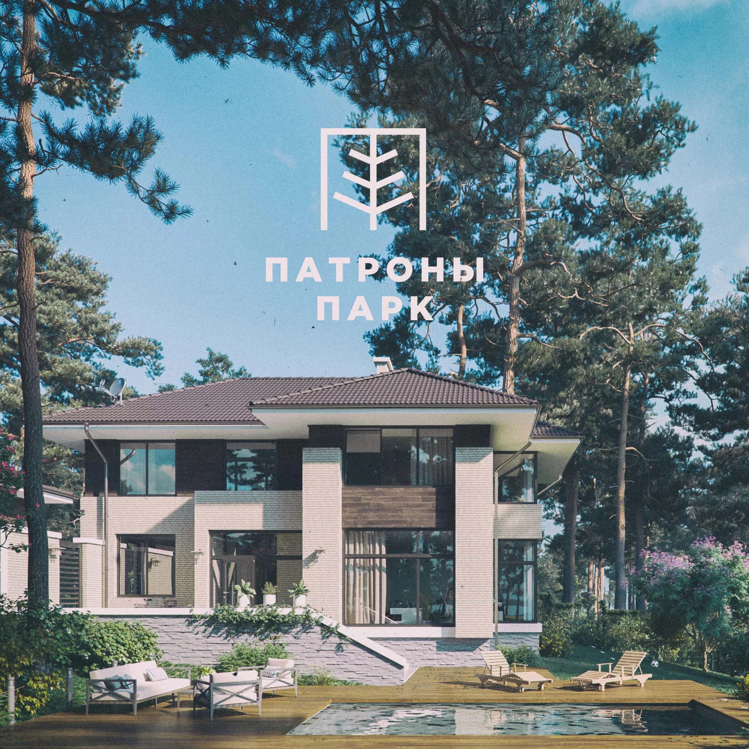Патроны иркутск фото Визуализация поселка "Патроны Парк" - Работа из галереи 3D Моделей