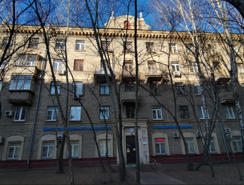 Патруль ул маршала соколовского 17 фото Медицинский центр для детей Центр традиционного акушерства на Маршала Соколовско