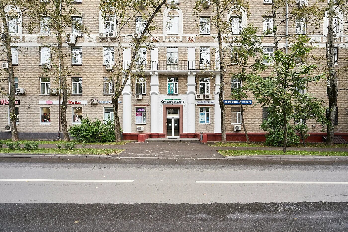 Патруль ул маршала соколовского 17 фото Физиотех, медицинское оборудование, медтехника, ул. Маршала Соколовского, 3, Мос