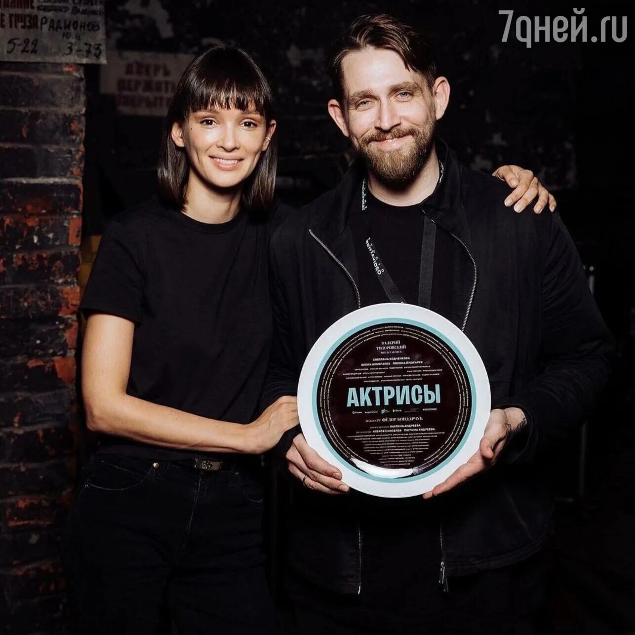 Паулина андреева фото сейчас Худая, как девочка-подросток: что стало с Паулиной Андреевой - 7Дней.ру