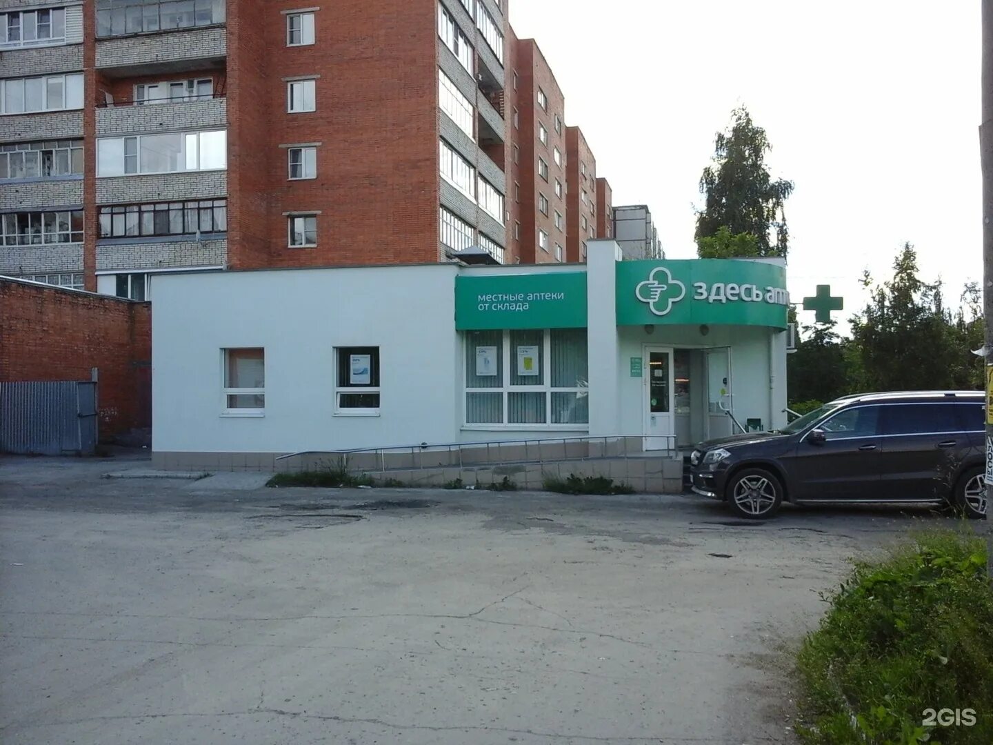 Паутина ул максима горького 2б фото Сбербанк горького 20: найдено 79 изображений
