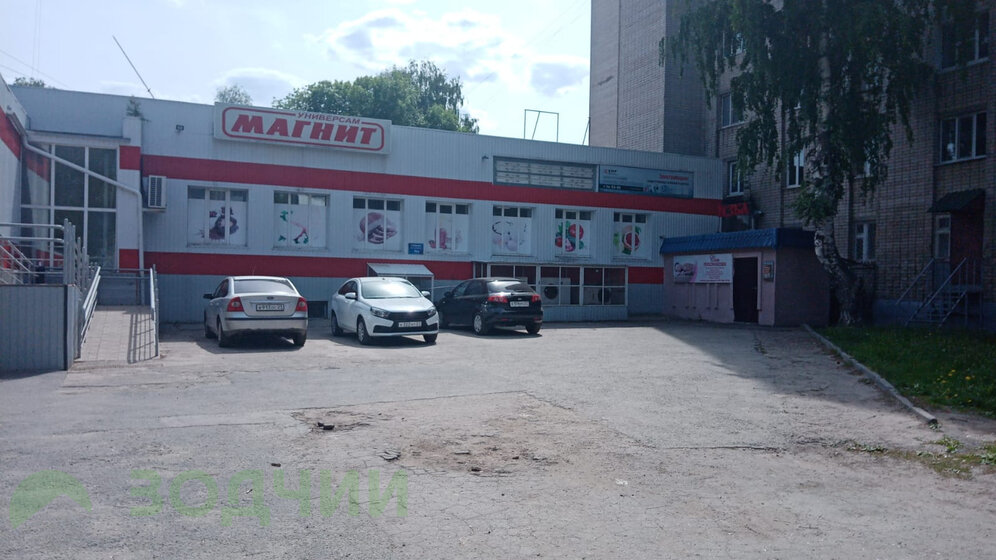 Паутина ул максима горького 2б солигорск фото Купить помещение свободного назначения по адресу Чебоксары, проспект Максима Гор