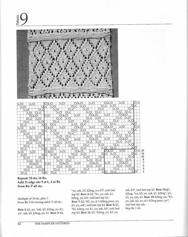 Паутинка спицами схема Альбом"Knitting Lace A Workshop with Patterns and Projects"/ажуры для спиц/. Обс