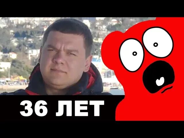 Павел алексеев познаватель фото Лицо паши из валеры