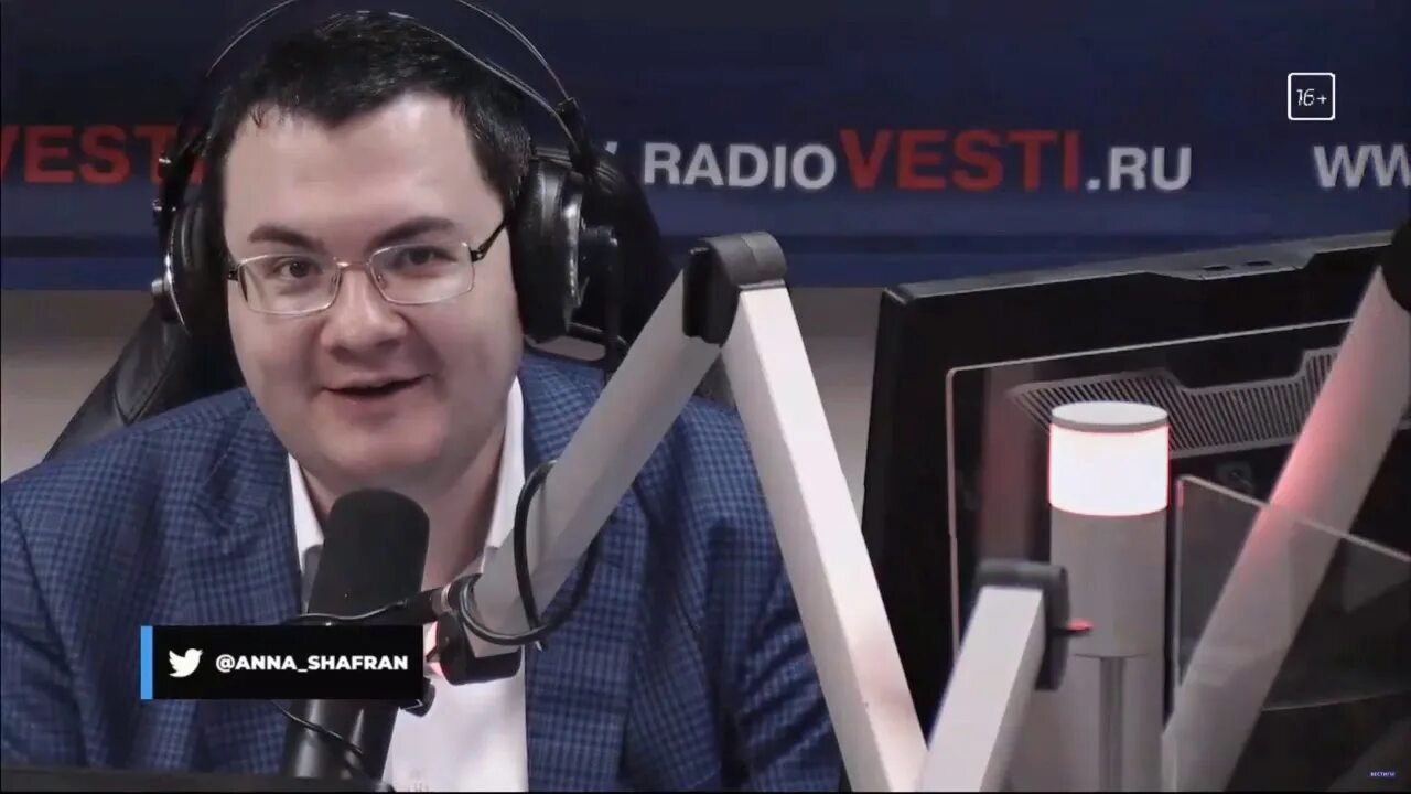 Павел анисимов вести фм биография журналист фото Вести недели фм: найдено 90 изображений