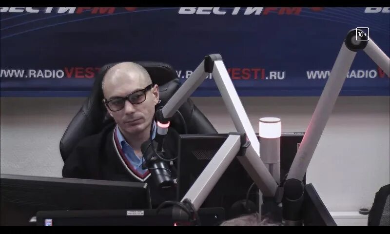 Павел анисимов вести фм фото и биография Сегодня так же с 16:00 до 18:00 по Московскому времени слушайте на вести фм нову