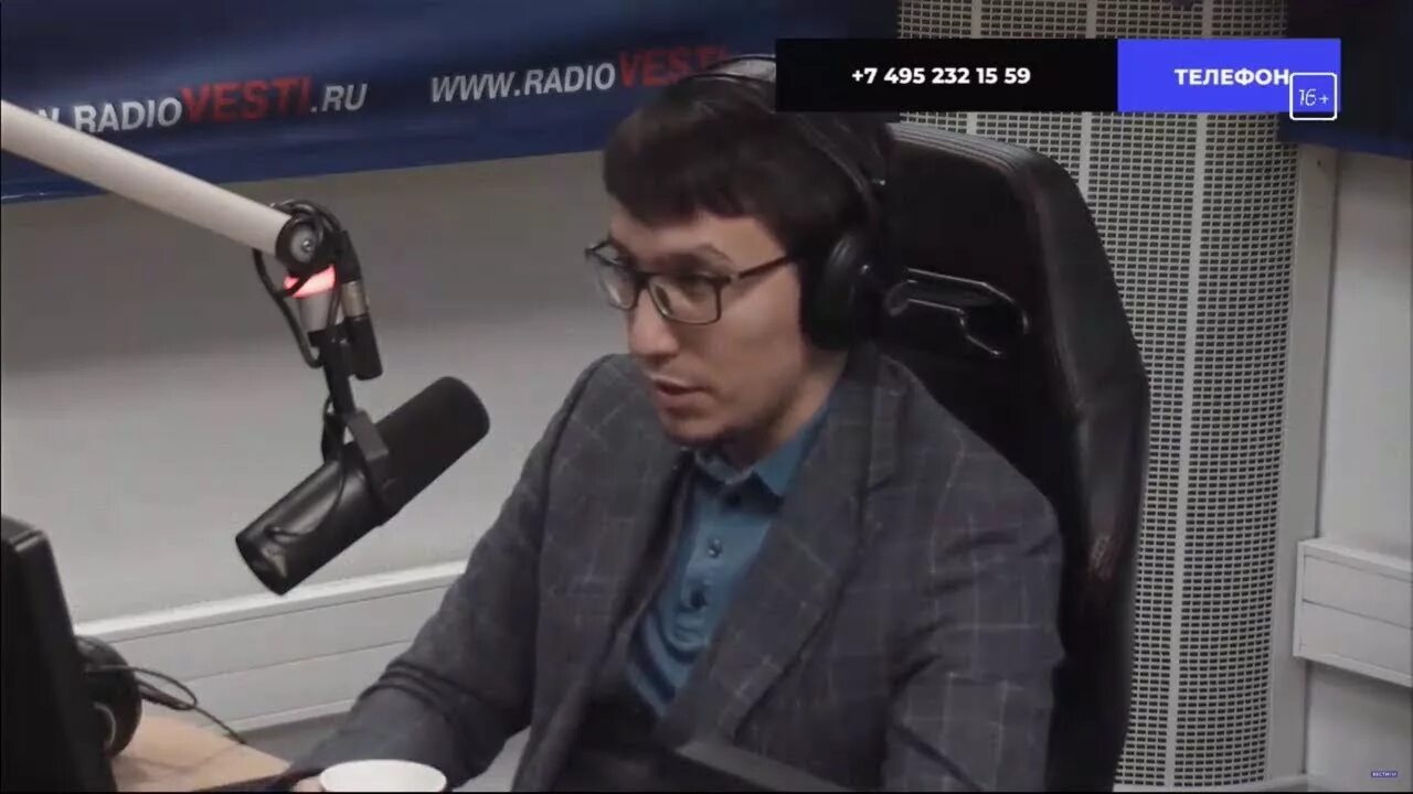 Павел анисимов вести фм фото и биография Программа "Недельный отчет" (эфир "Вести ФМ" от 29.03.2020) - YouTube