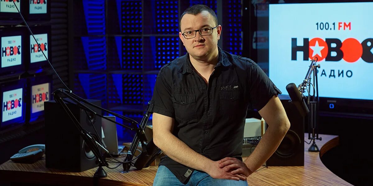 Павел анисимов вести фм фото и биография Интервью с радиоведущим Сергеем Нетунаевым