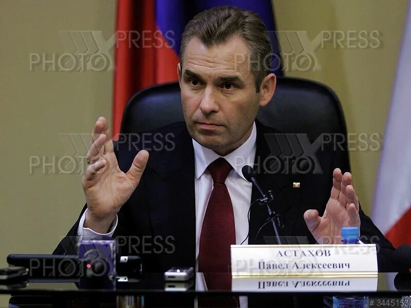 Павел астахов с бородой фото Павел Астахов / PhotoXPress