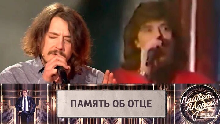 Павел белоусов сын андрея белоусова фото Привет, Андрей! Внебрачный сын Михаила Евдокимова рассказал о жизни без отца