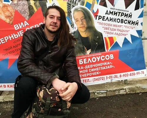 Павел белоусов сын андрея белоусова фото Дети Жени Белоусова: дочь и сын