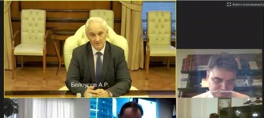 Павел белоусов сын андрея фото Союз юристов России. Санкт-Петербург: записи сообщества ВКонтакте
