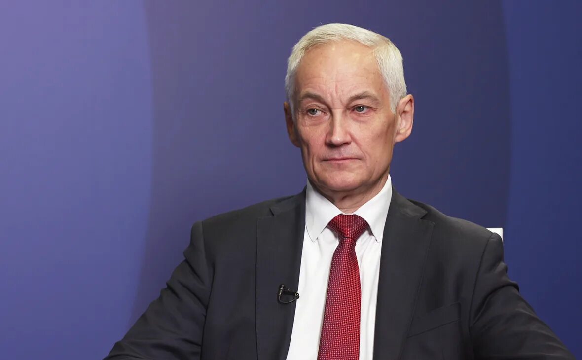 Павел белоусов сын министра обороны фото Белоусов заявил о роли России - хранителя традиционных ценностей Запада - РБК