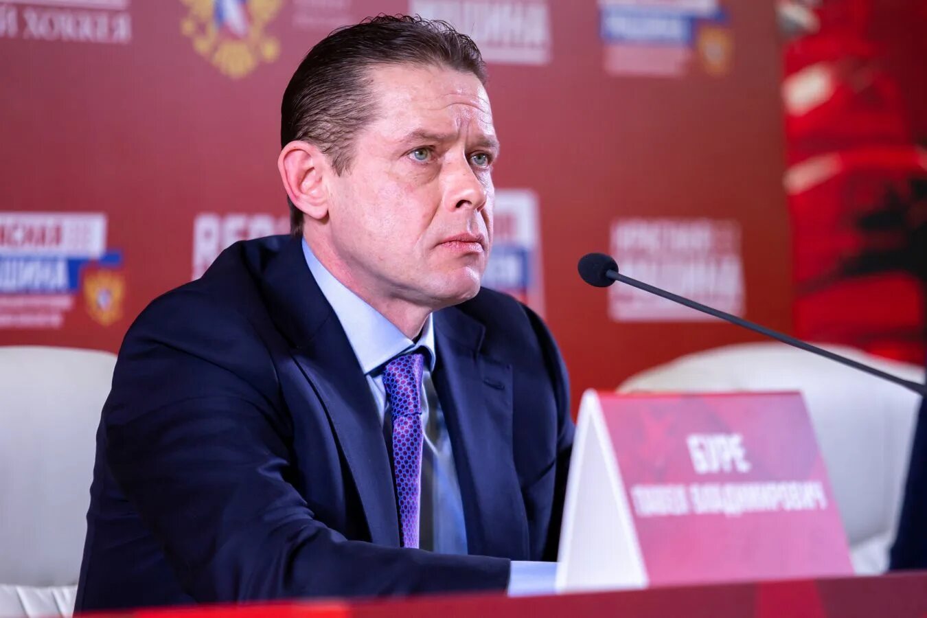 Павел буров фото Нашу сборную очень ждут назад". Буре - об итогах Конгресса ИИХФ - Чемпионат