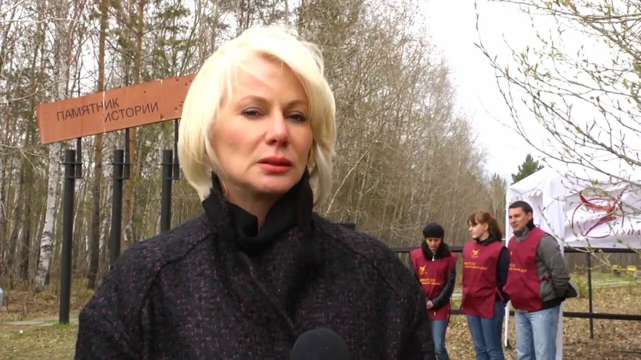 Павел чекотов иркутск фото Мемориал Родительский день - YouTube