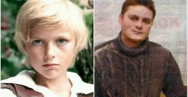 Павел чернышев фото сейчас 5 знаменитых принцев наших киносказок. Как они изменились и что с ними стало Кин