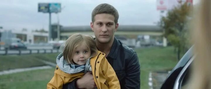 Павел чинарев жена дети фото Маршрут построен (2016) скачать торрент русский фильм