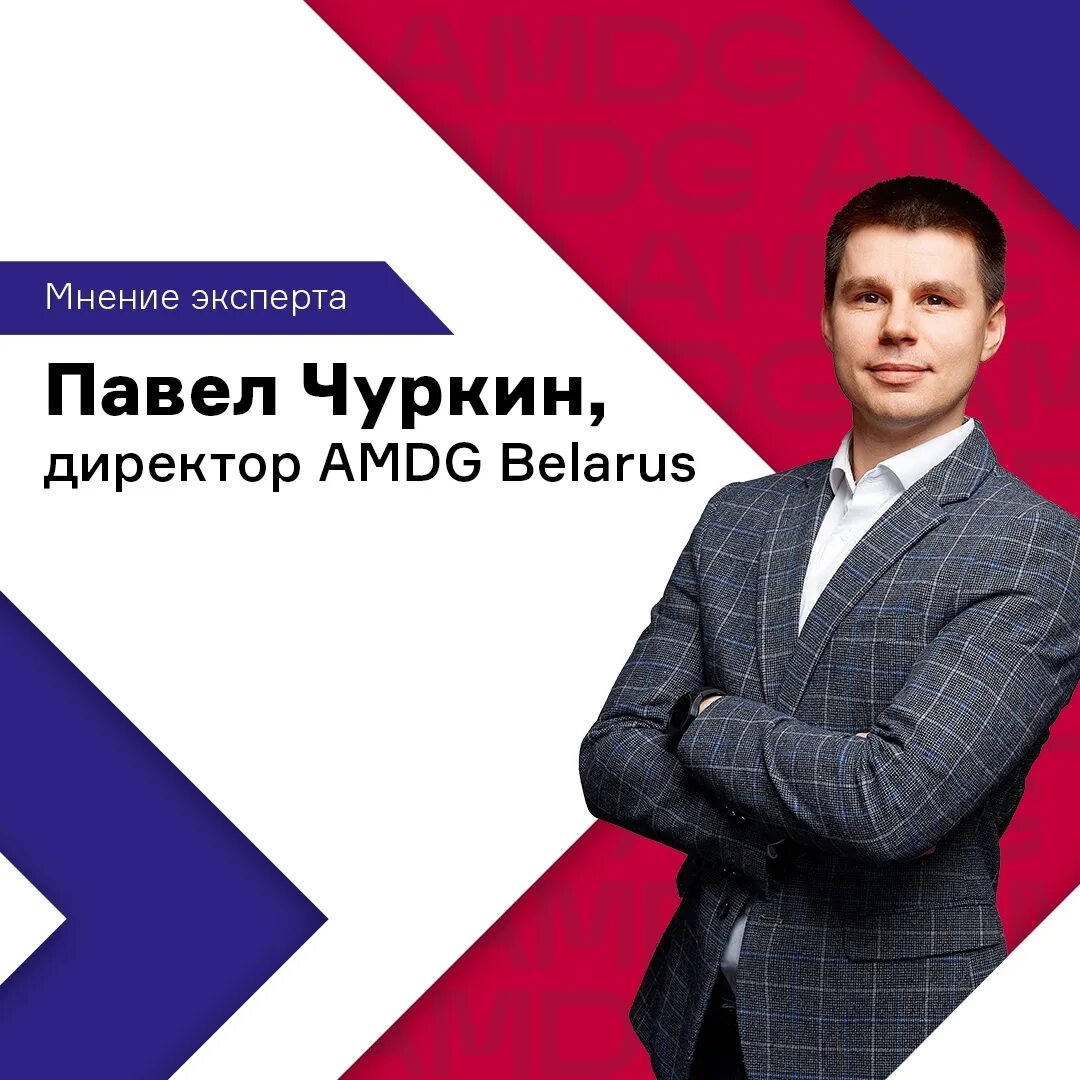Павел чуркин транзит фото Чуркин Павел Викторович Фото Транзит (Много Фото) - artshots.ru