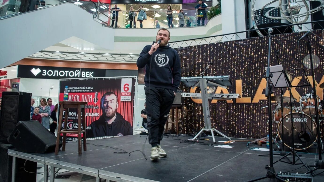 Павел дедищев с женой зариной фото Павел Дедищев: биография, жена, возраст, фото, Стендап, семья, образование, рост