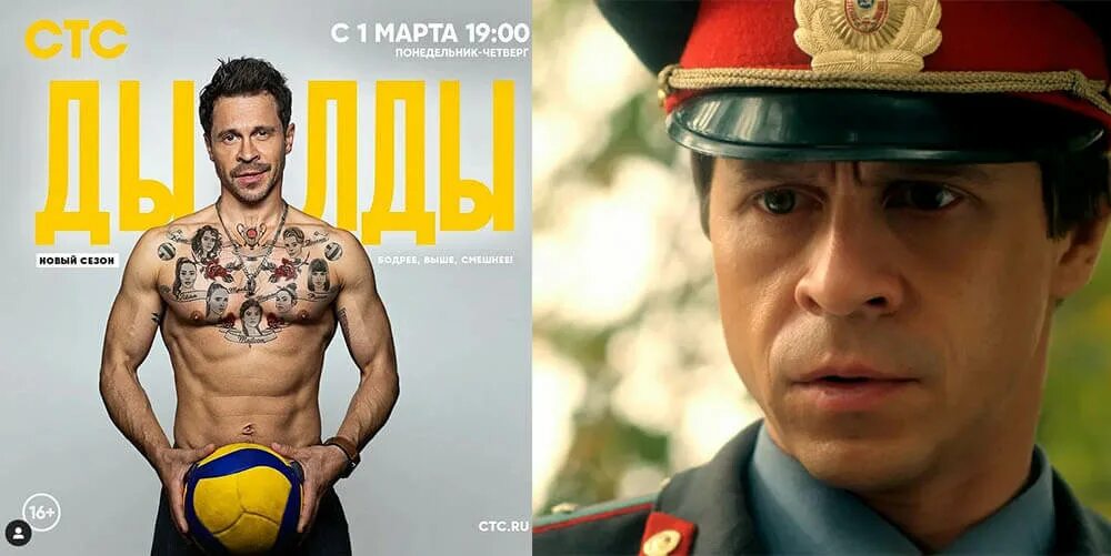 Павел деревянко фото до и после Павел Деревянко до и после пластики лица