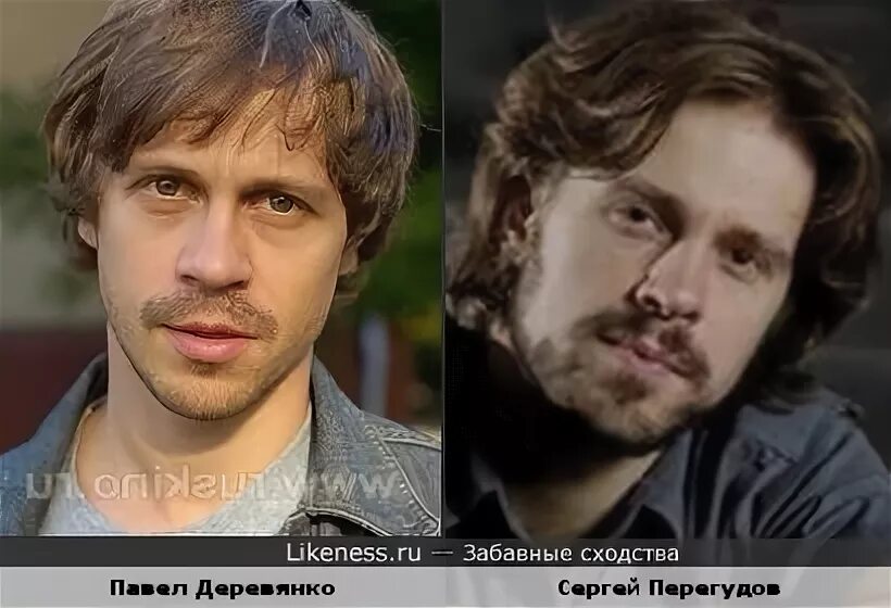 Павел деревянко и сергей перегудов похожи фото Павел Деревянко и Сергей Перегудов (Часть 2) :: Забавные сходства