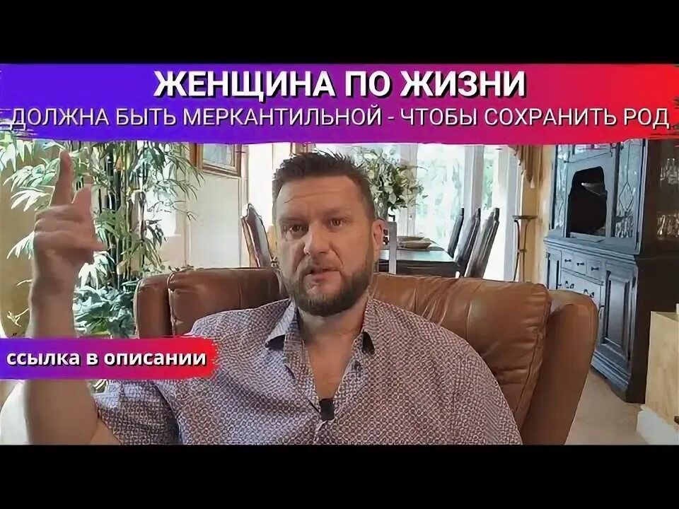Павел дмитриев фото Павел Дмитриев: "ЗАЧЕМ ТЫ ОТКАЗЫВАЕШЬСЯ ЖИТЬ?!" ГИПНО-КОУЧИНГ #павелдмитриевлучш