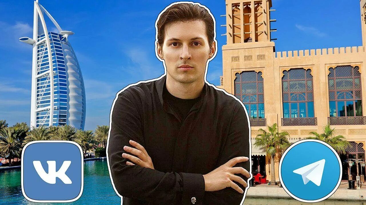 Павел дуров фото париж Павел Дуров - Как Живет Создатель ВКонтакте и Телеграма - YouTube
