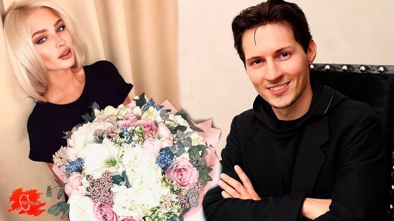 Павел дуров и шишкова фото ПАВЕЛ ДУРОВ СКРЫВАЕТ РОМАН С БЫВШЕЙ ДЕВУШКОЙ ТИМАТИ? - YouTube