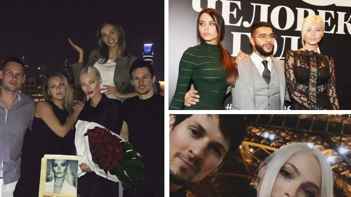 Павел дуров и шишкова фото Алена Шишкова впервые подтвердила отношения с Павлом Дуровым (фото)