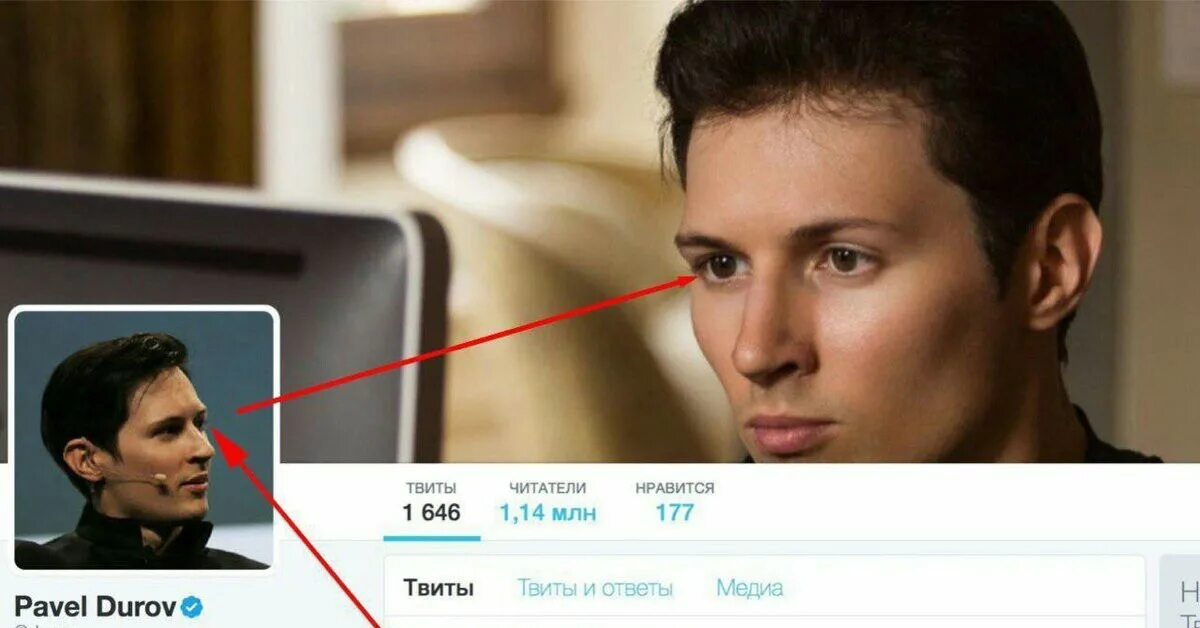 Павел дуров каким был фото Дуров что-то задумал.. Пикабу