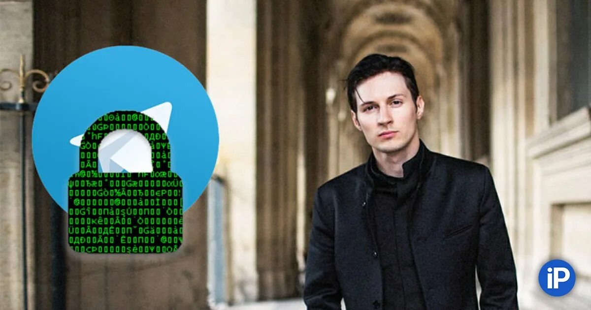 Павел дуров лысый фото Дуров объясняет, зачем Telegram сменил шифрование
