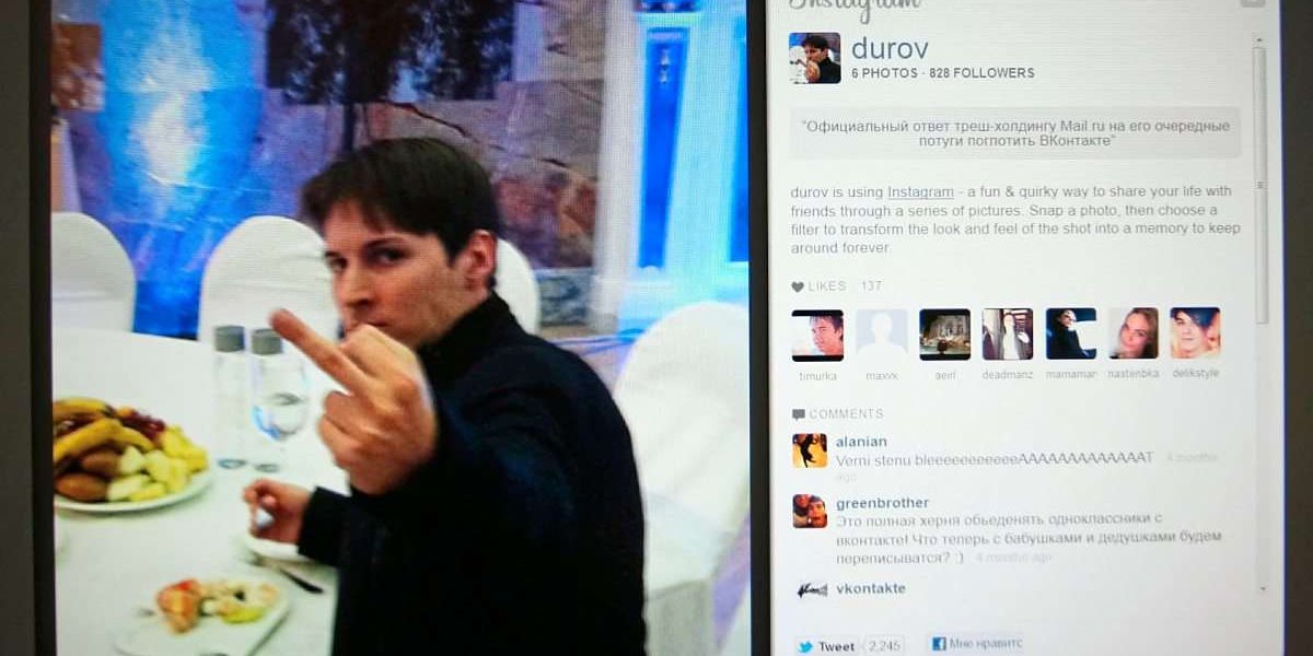 Павел дуров слитые фото Untersuchungshaft von Telegram-Chef Durow in Frankreich verlängert - Netzpolitik